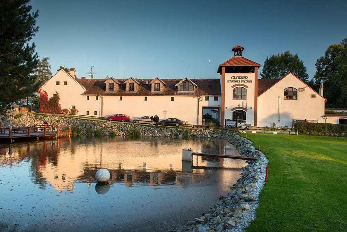 Wellness Hotel Svachovka Mírkovice Екстериор снимка
